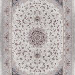 آریامهر کرم