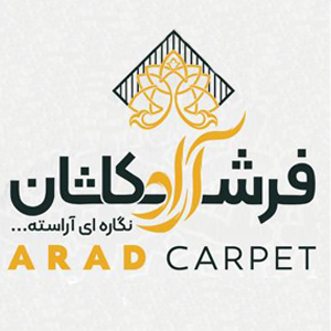 فرش آراد کاشان