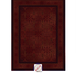 فرش آنا فرش ایرونی